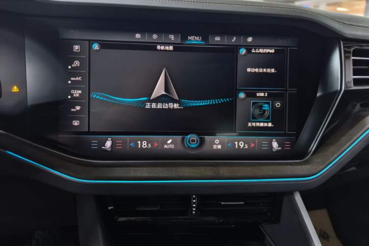 Used Volkswagen Touareg 2019 3.0 TSI RuiFeng Edition China VI Standard Audio And AC Panel