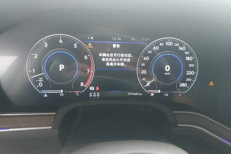 Used Volkswagen Touareg 2019 3.0 TSI RuiFeng Edition China VI Standard Instrument Cluster