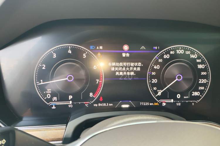 Used Volkswagen Touareg 2019 3.0 TSI RuiFeng Edition China VI Standard Instrument Cluster
