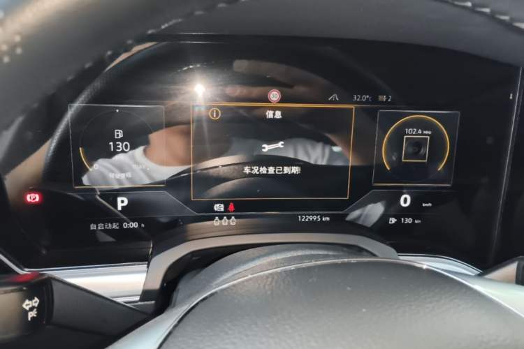 Used Volkswagen Touareg 2019 3.0 TSI RuiFeng Edition China VI Standard Instrument Cluster