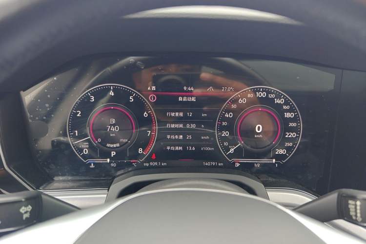 Used Volkswagen Touareg 2019 3.0 TSI RuiFeng Edition China V Standard Instrument Cluster