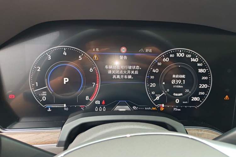 Used Volkswagen Touareg 2019 3.0 TSI RuiFeng Edition China V Standard Instrument Cluster