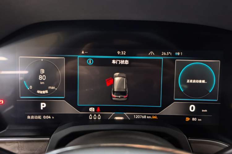 Used Volkswagen Touareg 2019 3.0 TSI RuiFeng Edition China VI Standard Instrument Cluster