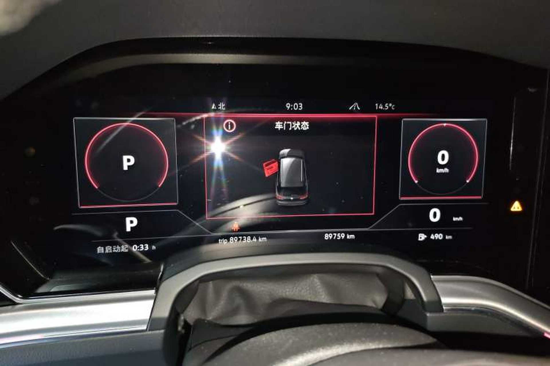 Used Volkswagen Touareg 2019 2.0 TSI Ruiyi Edition China V Standard Instrument Cluster