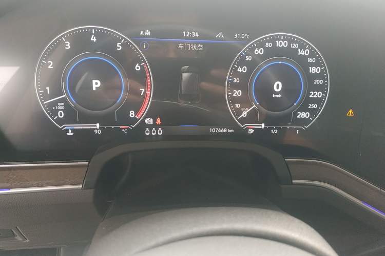 Used Volkswagen Touareg 2019 3.0 TSI RuiFeng Edition China VI Standard Odometer Close Up