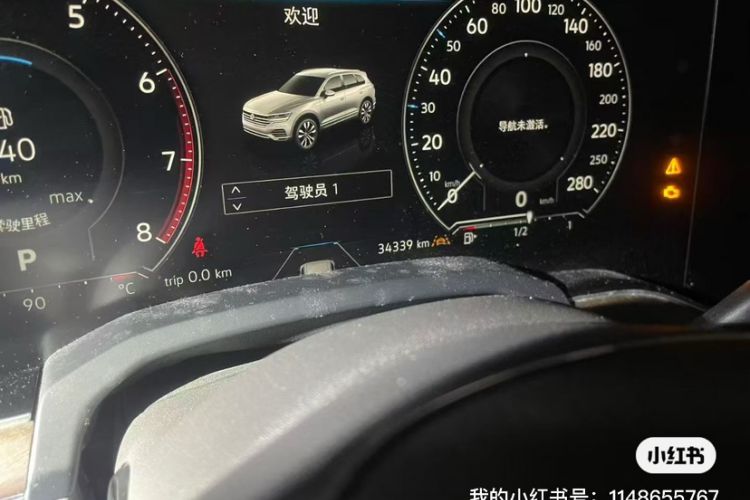 Used Volkswagen Touareg 2019 3.0 TSI RuiFeng Edition China VI Standard Odometer Close Up