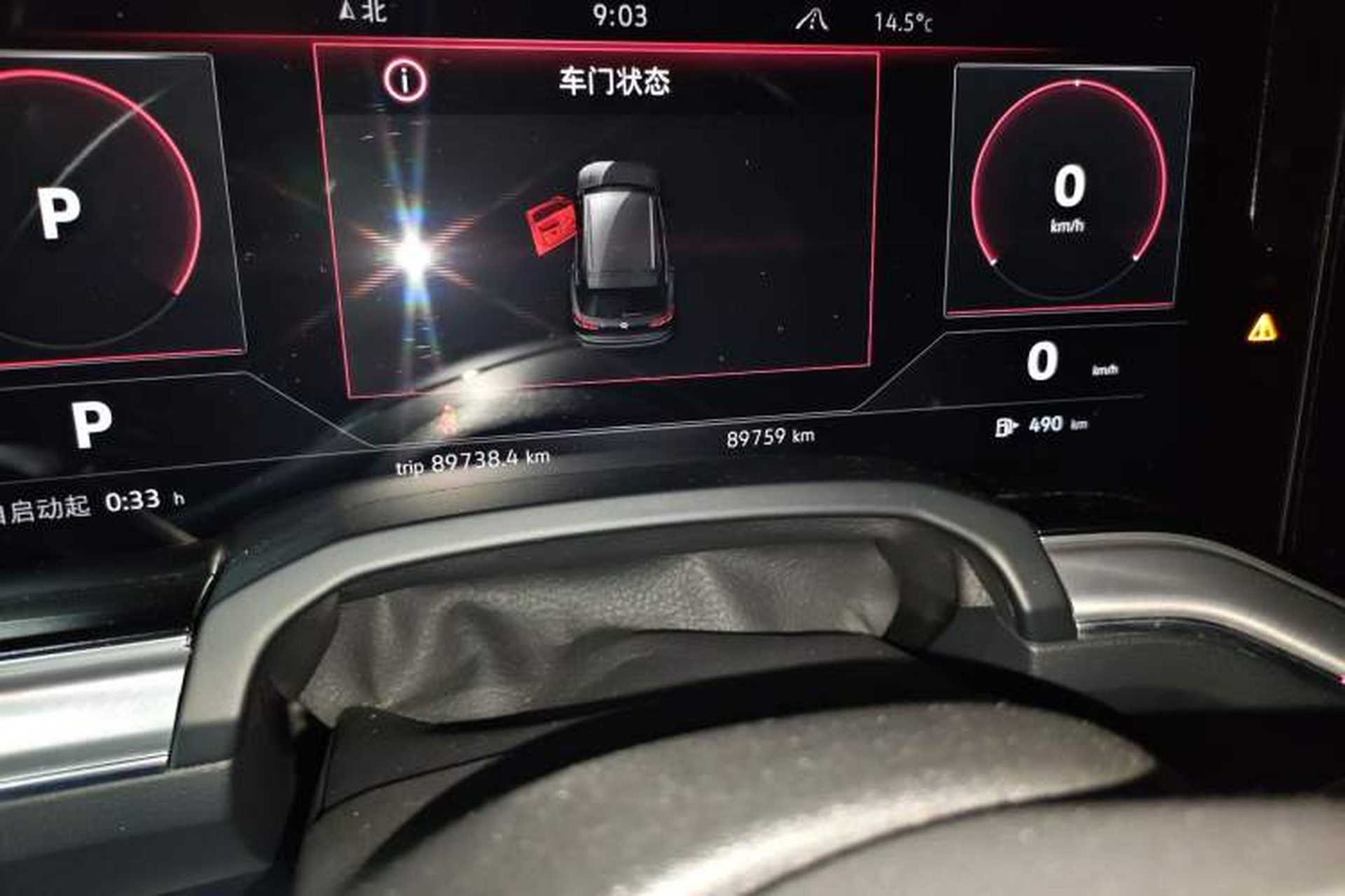 Used Volkswagen Touareg 2019 2.0 TSI Ruiyi Edition China V Standard Odometer Close Up
