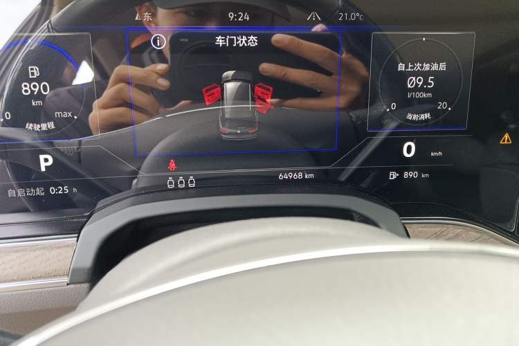 Used Volkswagen Touareg 2019 2.0 TSI Ruiyi Edition China V Standard Odometer Close Up