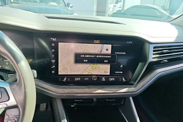 Used Volkswagen Touareg 2019 3.0 TSI RuiFeng Edition China VI Standard Audio And AC Panel