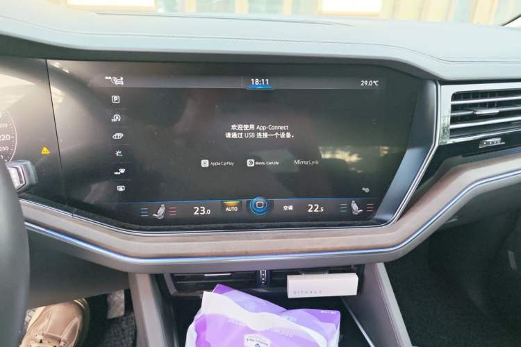 Used Volkswagen Touareg 2019 2.0TSI Ruiyi Edition China VI Standard Audio And AC Panel