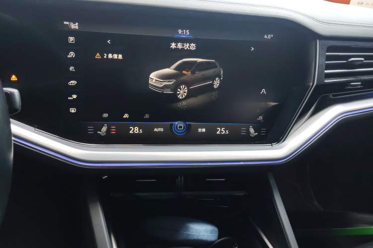 Used Volkswagen Touareg 2019 2.0 TSI Ruiyi Edition China V Standard Audio And AC Panel