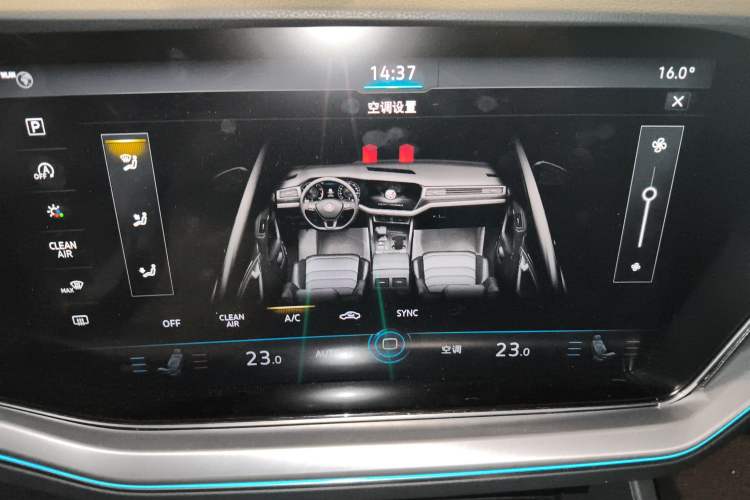 Used Volkswagen Touareg 2019 2.0TSI Ruiyi Edition China VI Standard Audio And AC Panel