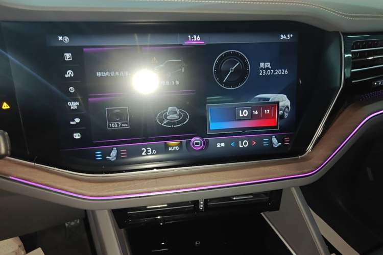 Used Volkswagen Touareg 2019 2.0TSI Ruiyi Edition China VI Standard Audio And AC Panel