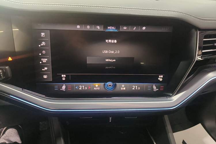 Used Volkswagen Touareg 2019 2.0TSI Ruiyi Edition China VI Standard Audio And AC Panel