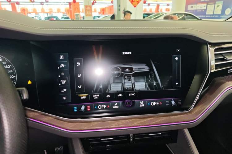 Used Volkswagen Touareg 2019 3.0 TSI RuiFeng Edition China VI Standard Audio And AC Panel