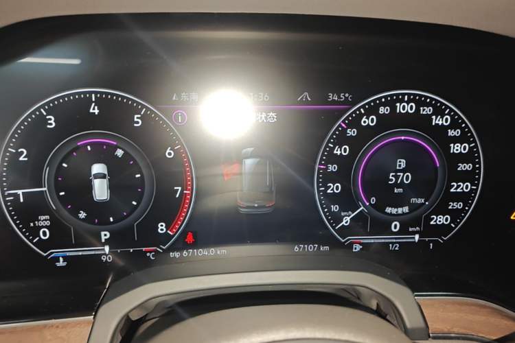 Used Volkswagen Touareg 2019 2.0TSI Ruiyi Edition China VI Standard Instrument Cluster