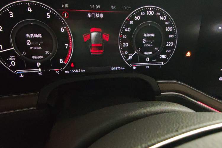 Used Volkswagen Touareg 2019 2.0TSI Ruiyi Edition China VI Standard Odometer Close Up