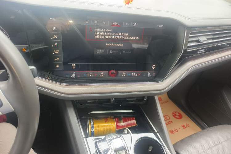 Used Volkswagen Touareg 2019 2.0 TSI Ruiyi Edition China V Standard Audio And AC Panel