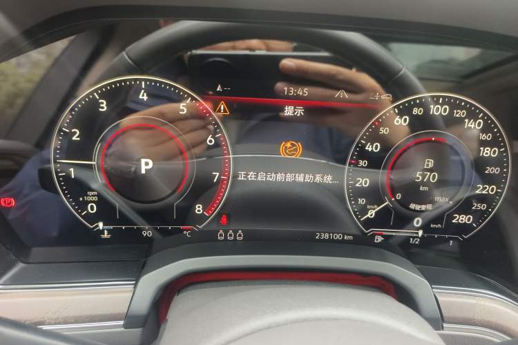 Used Volkswagen Touareg 2019 2.0 TSI Ruiyi Edition China V Standard Instrument Cluster