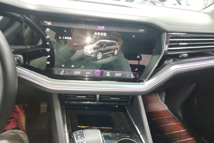 Used Volkswagen Touareg 2019 2.0 TSI Ruiyi Edition China V Standard Audio And AC Panel