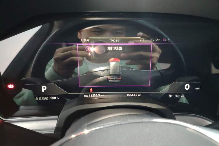 Used Volkswagen Touareg 2019 2.0 TSI Ruiyi Edition China V Standard Instrument Cluster