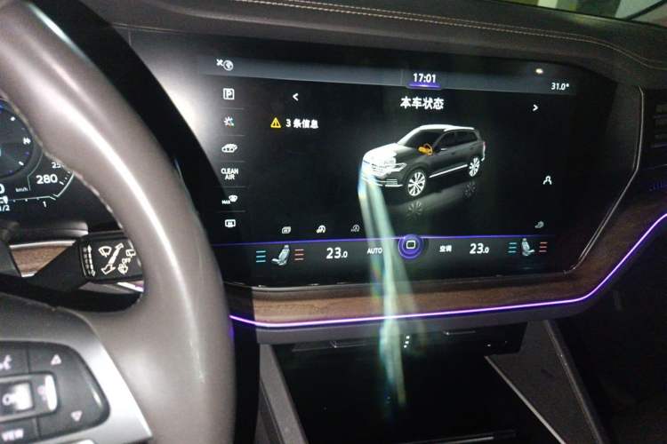 Used Volkswagen Touareg 2019 2.0 TSI Ruiyi Edition China V Standard Audio And AC Panel