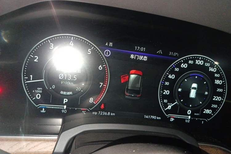 Used Volkswagen Touareg 2019 2.0 TSI Ruiyi Edition China V Standard Instrument Cluster