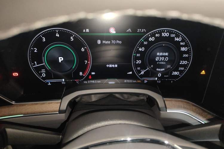 Used Volkswagen Touareg 2019 2.0 TSI Ruiyi Edition China V Standard Instrument Cluster