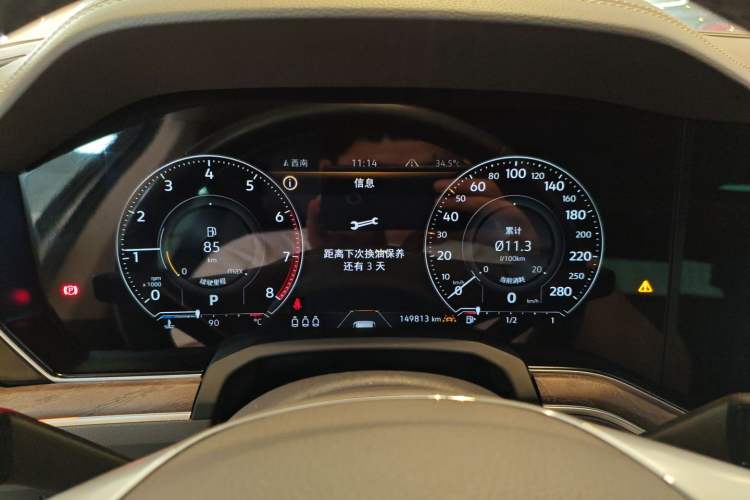 Used Volkswagen Touareg 2019 3.0 TSI RuiFeng Edition China V Standard Instrument Cluster