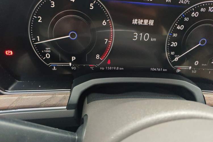 Used Volkswagen Touareg 2019 2.0 TSI Ruiyi Edition China V Standard Odometer Close Up
