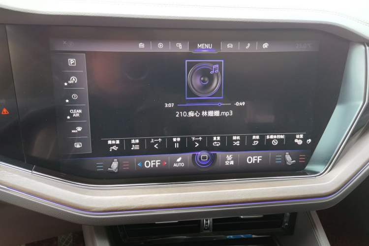 Used Volkswagen Touareg 2019 2.0 TSI Ruiyi Edition China V Standard Audio And AC Panel