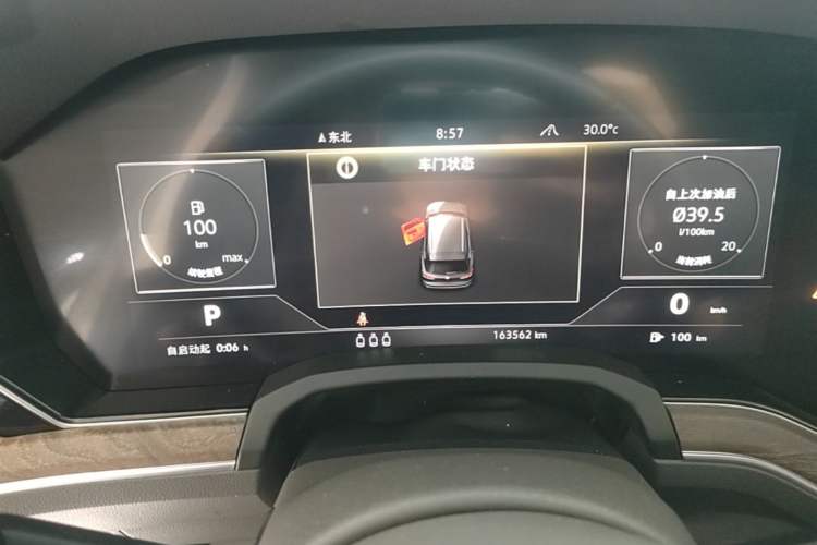 Used Volkswagen Touareg 2019 2.0 TSI Ruiyi Edition China V Standard Instrument Cluster