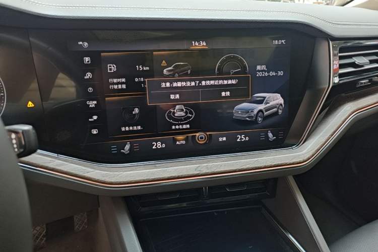 Used Volkswagen Touareg 2020 3.0 TSI Luxury Edition China VI Audio And AC Panel