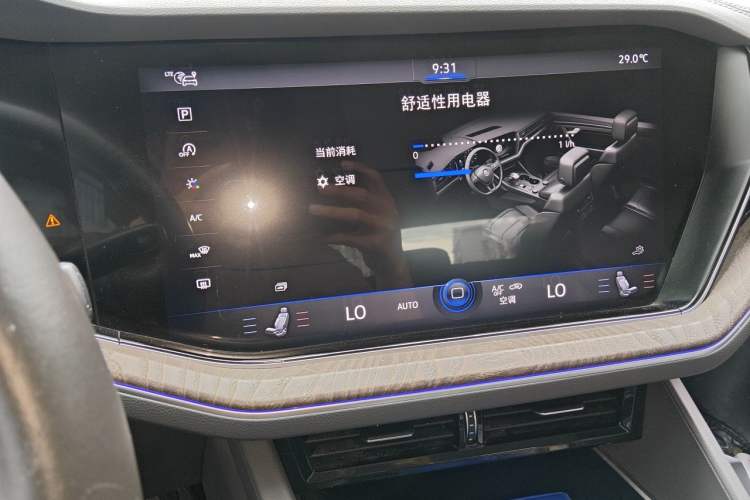 Used Volkswagen Touareg 2020 3.0 TSI Luxury Edition China VI Audio And AC Panel
