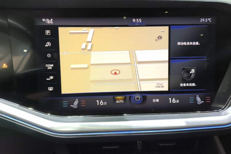 Used Volkswagen Touareg 2020 2.0 TSI RuiShang Edition China VI Standard Audio And AC Panel