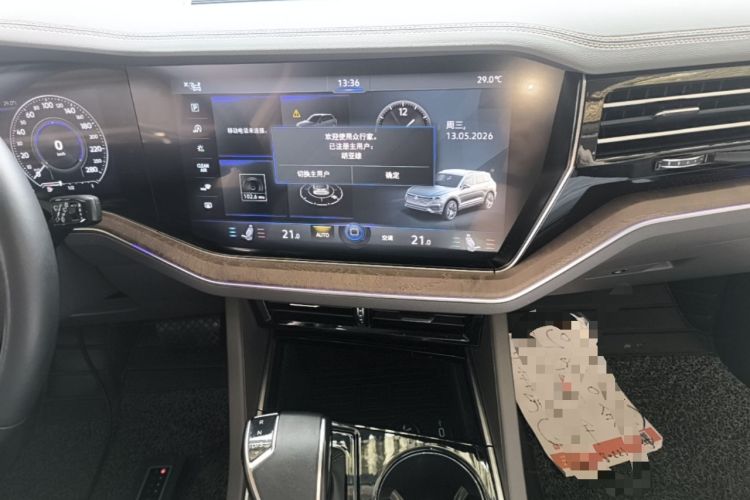 Used Volkswagen Touareg 2020 3.0 TSI Luxury Edition China VI Audio And AC Panel