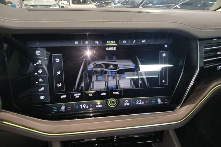 Used Volkswagen Touareg 2020 2.0 TSI RuiShang Edition China VI Standard Audio And AC Panel