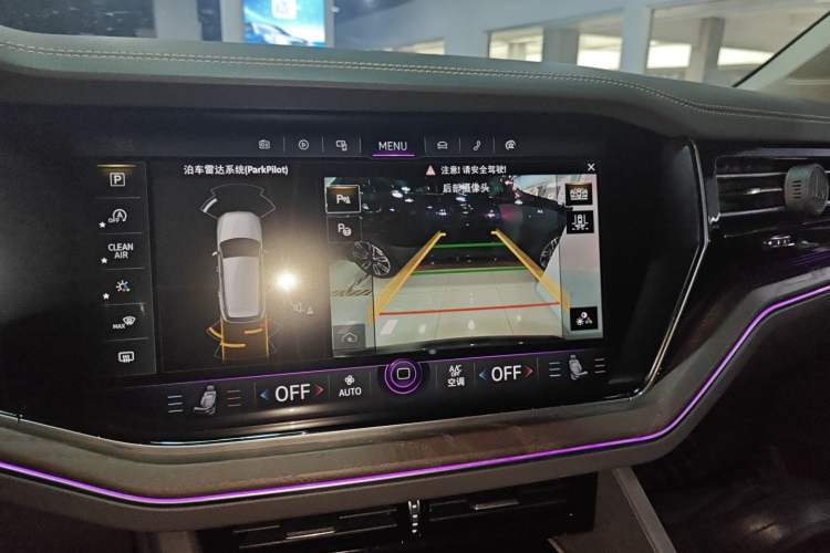 Used Volkswagen Touareg 2020 2.0 TSI RuiShang Edition China VI Standard Audio And AC Panel