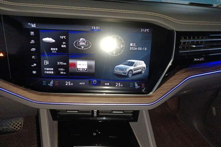 Used Volkswagen Touareg 2020 2.0 TSI RuiShang Edition China VI Standard Audio And AC Panel