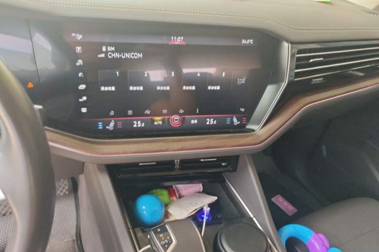 Used Volkswagen Touareg 2020 2.0 TSI RuiShang Edition China VI Standard Audio And AC Panel
