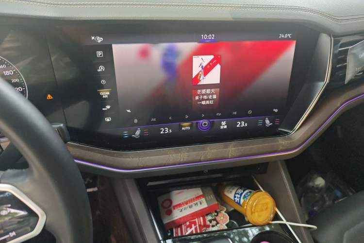Used Volkswagen Touareg 2020 2.0 TSI RuiShang Edition China VI Standard Audio And AC Panel