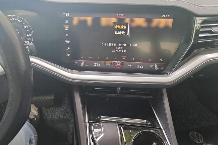 Used Volkswagen Touareg 2020 2.0 TSI RuiShang Edition China VI Standard Audio And AC Panel