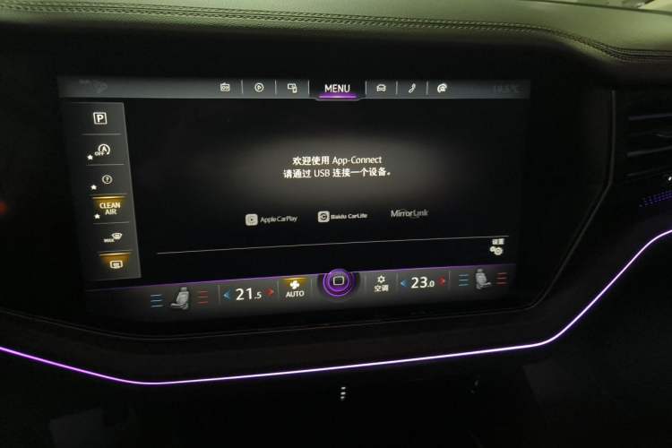Used Volkswagen Touareg 2020 3.0 TSI Luxury Edition China VI Audio And AC Panel