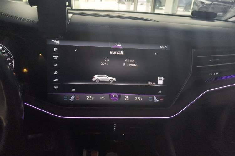 Used Volkswagen Touareg 2020 3.0 TSI Luxury Edition China VI Audio And AC Panel