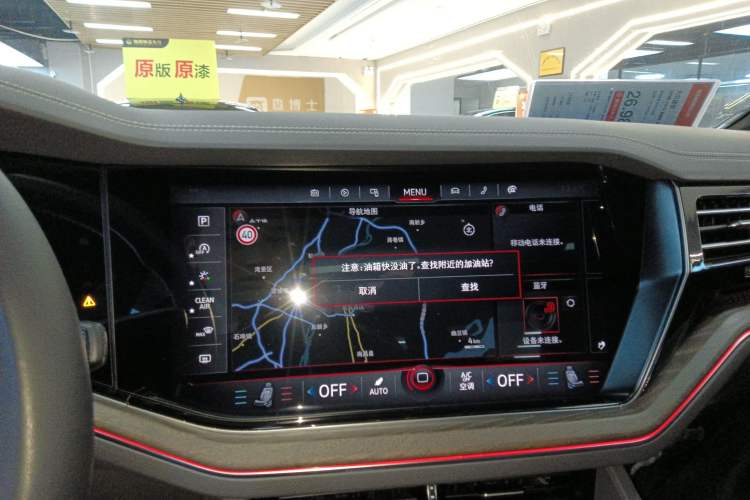 Used Volkswagen Touareg 2020 3.0 TSI Luxury Edition China VI Audio And AC Panel