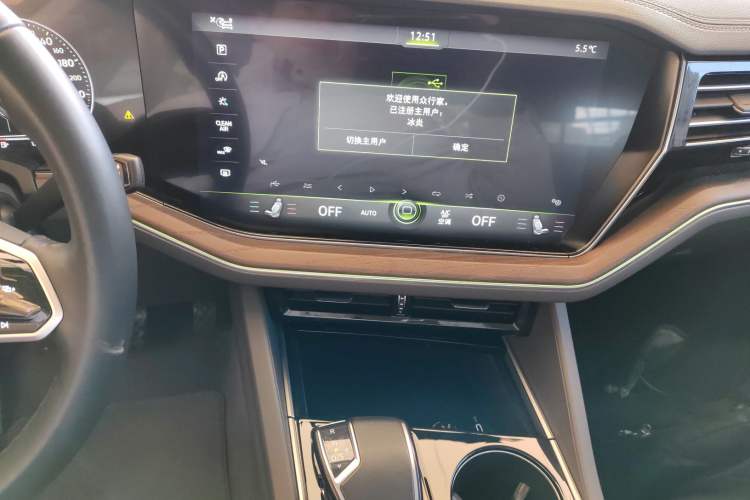 Used Volkswagen Touareg 2020 2.0 TSI RuiShang Edition China VI Standard Audio And AC Panel