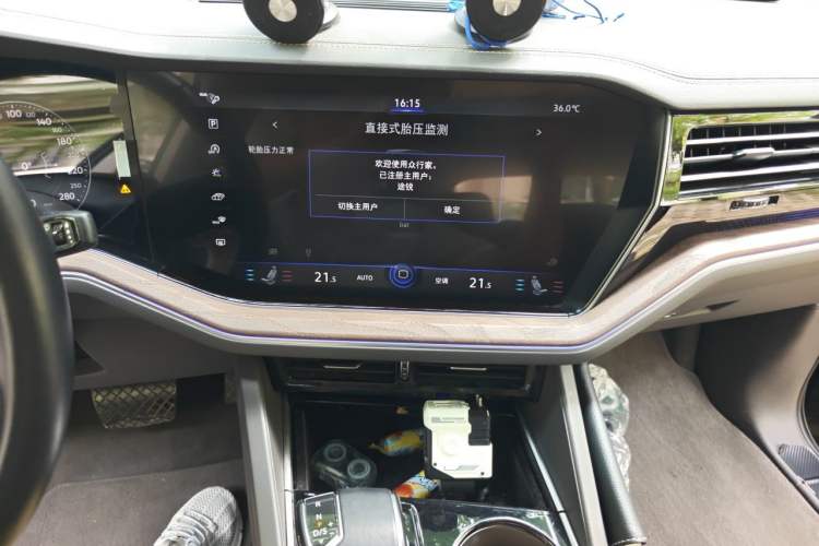 Used Volkswagen Touareg 2020 2.0 TSI RuiShang Edition China VI Standard Audio And AC Panel
