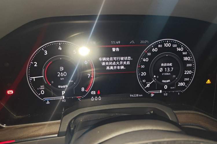 Used Volkswagen Touareg 2020 2.0 TSI RuiShang Edition China VI Standard Instrument Cluster