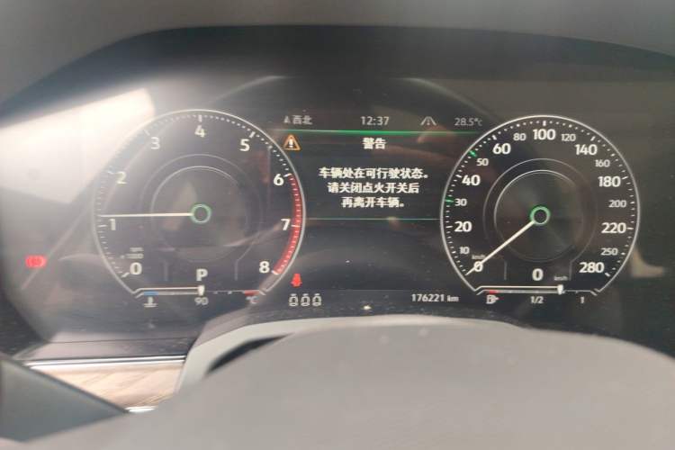 Used Volkswagen Touareg 2020 2.0 TSI RuiShang Edition China VI Standard Instrument Cluster