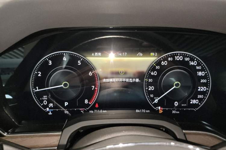 Used Volkswagen Touareg 2020 2.0 TSI RuiShang Edition China VI Standard Instrument Cluster